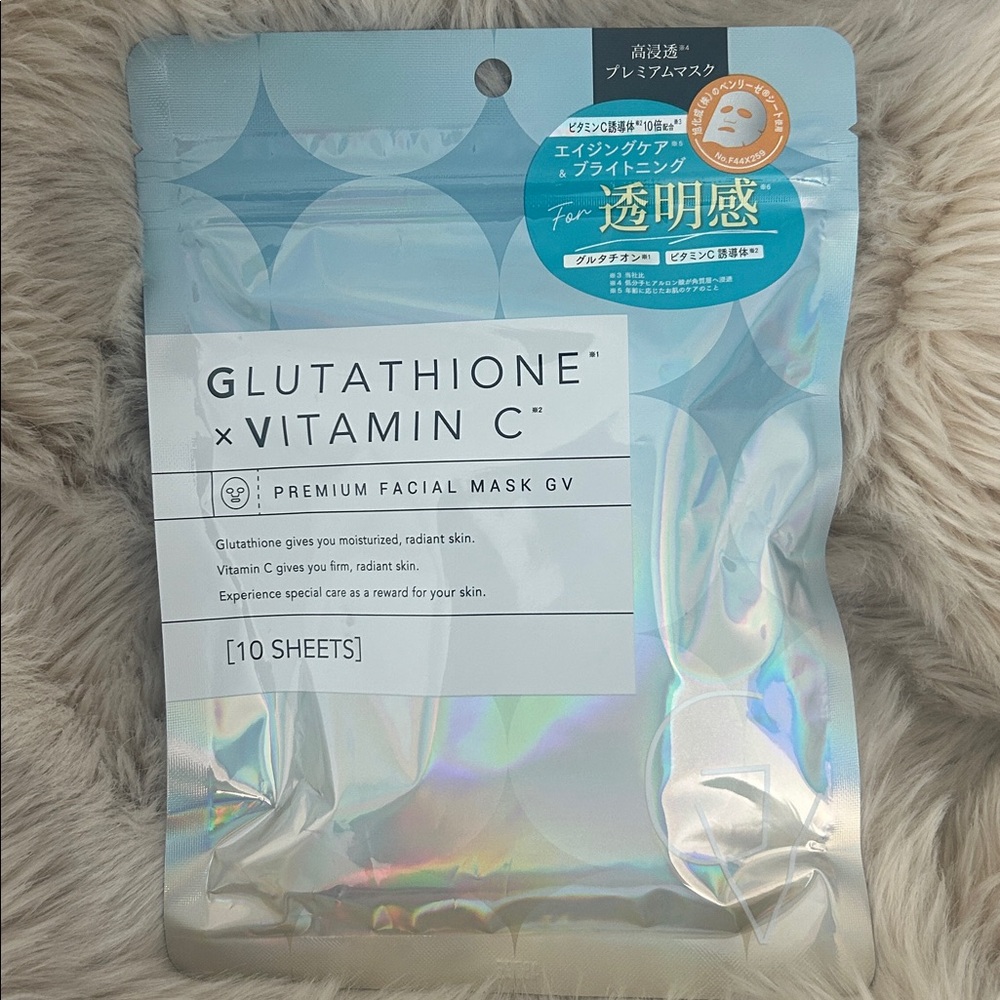 Glutathione + Vitamin C Premium Facial Mask - 10 Sheets (Silver)